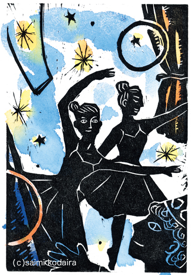 �^�钆�̃T�[�J�X